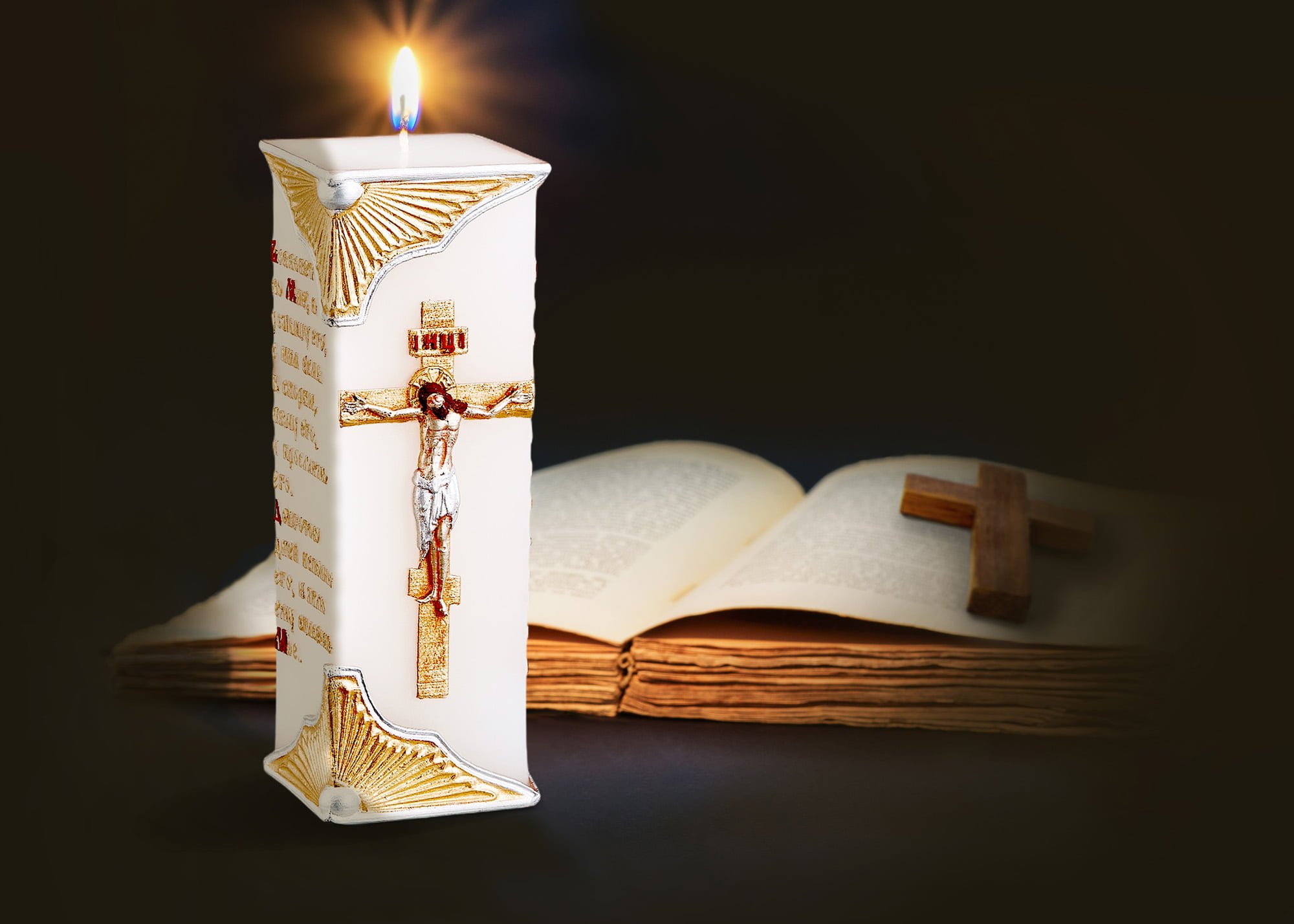 LIGHT OF THE WORLD PRAYER CANDLE