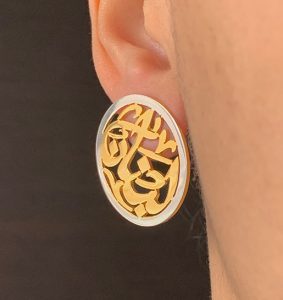 CIRCLE SHAPED EARRINGS WITH A WORD IN ARABIC "LEBANON"