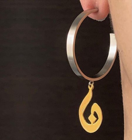 HOOP SHAPED EARRINGS WITH A LETTER "N" IN ARABIC