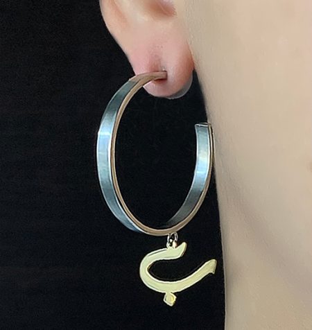 HOOP SHAPED EARRINGS WITH A LETTER "B" IN ARABIC