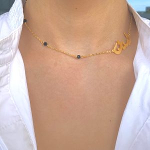NECKLACE WITH ONYX STONES AND WORD IN ARABIC "Lebanon"